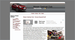 Desktop Screenshot of nissanqashqaiclub.ru